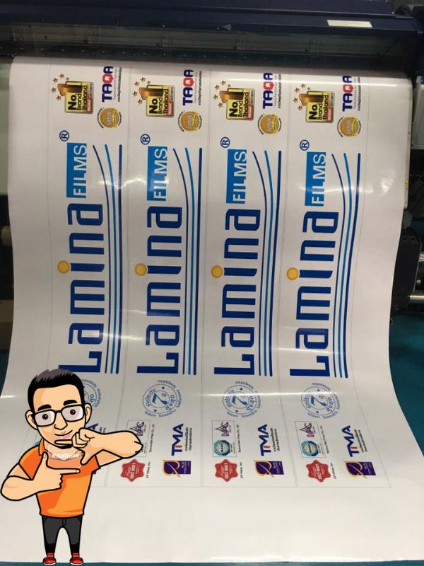 บริการจัดทำ ฉลากสินค้า งานพิมพ์ฉลากดิจิตอลกันน้ำ คุณภาพสูง