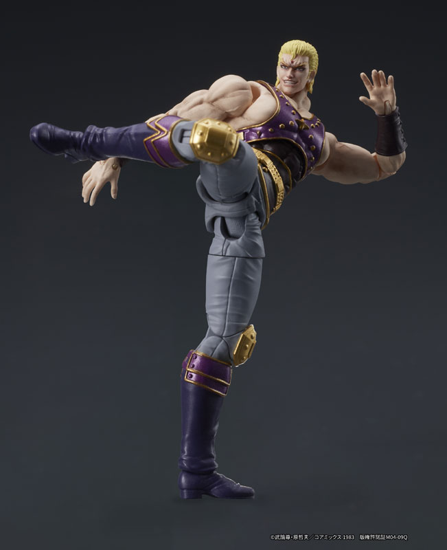 DIGACTION "Fist of the North Star" Souther Posable Figure(Pre-order)