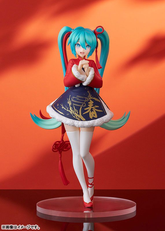 POP UP PARADE Character Vocal Series 01 Hatsune Miku: Sourxuan Chinese New Year Ver. Complete Figure(Pre-order)