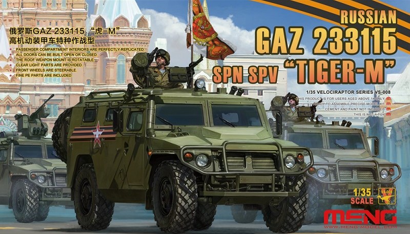 โมเดลรถทหาร Meng Model ขนาด 1/35 VS-008 Russian GAZ 233115 SPN SPV & "Tiger-M"