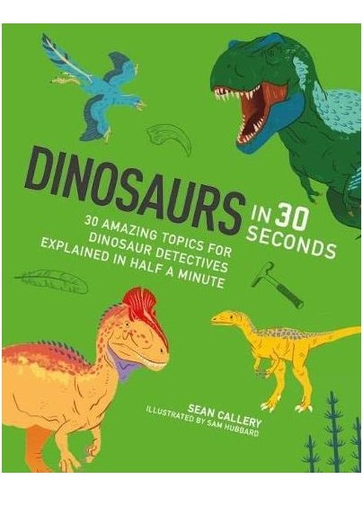 DINOSAURS IN 30 SECONDS BY DKTODAY