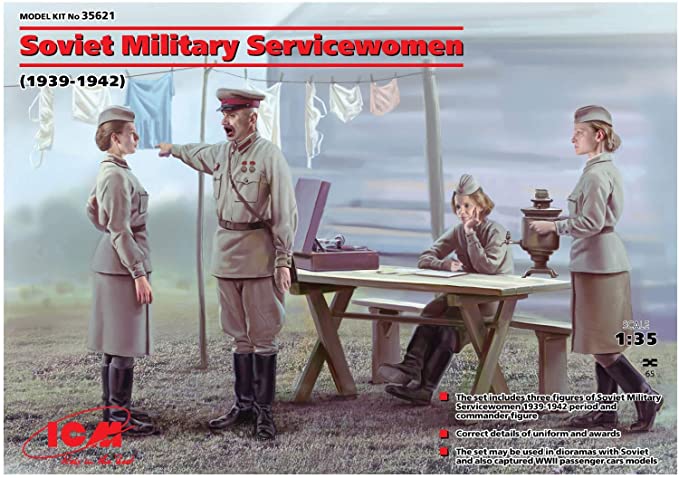 โมเดลฟิกเกอร์ ICM ขนาด 1/35 ICM35621 Soviet Military Servicewomen (1939-1942) (set of 4 figures)