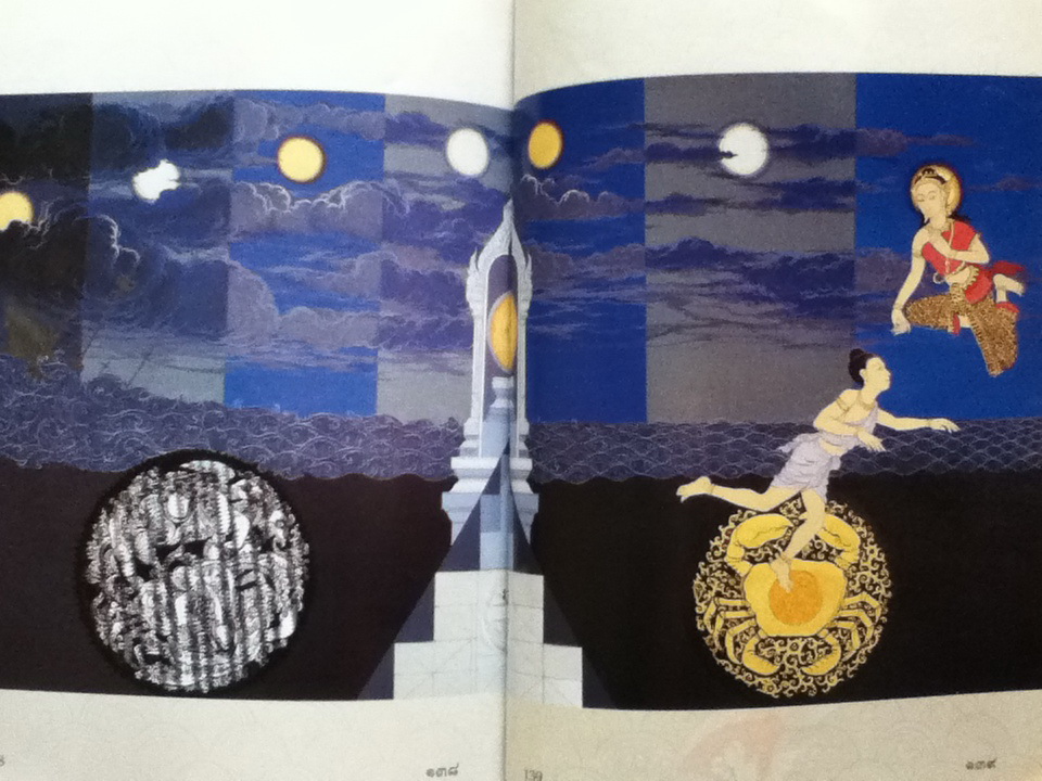 พระมหาชนก (ปกอ่อน)