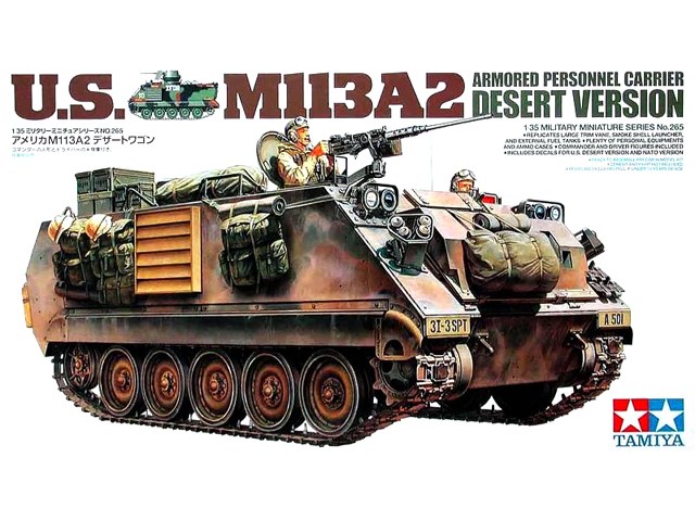 โมเดลรถถังทามิย่า ขนาด 1/35 Tamiya TA35265 U.S. M113A2 Armored Personnel Carrier Desert Version