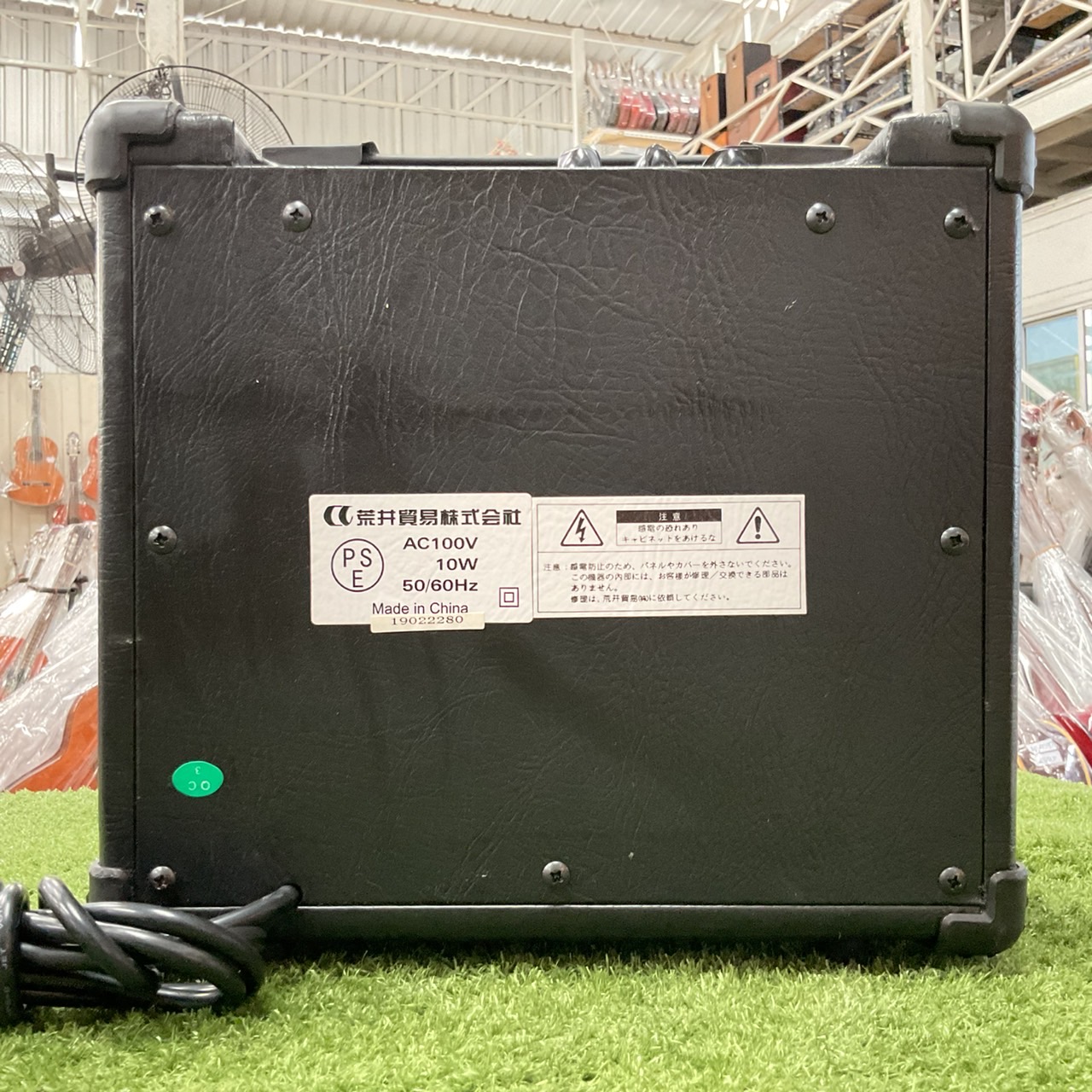 แอมป์เบส Aria Pro II : AB-10 Mk II