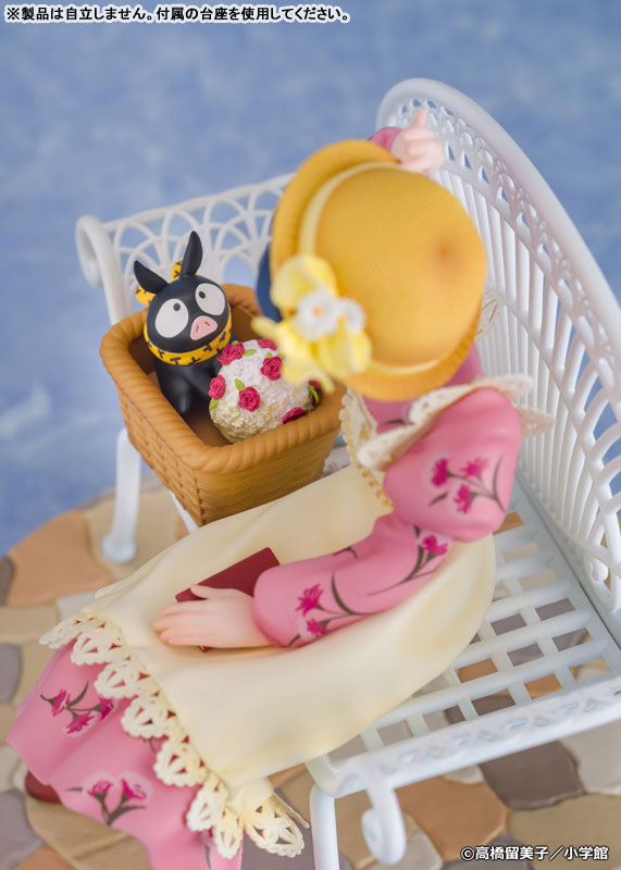 "Ranma 1/2" Original Manga "Akane Tendo" 1/7 Complete Figure(Pre-order)