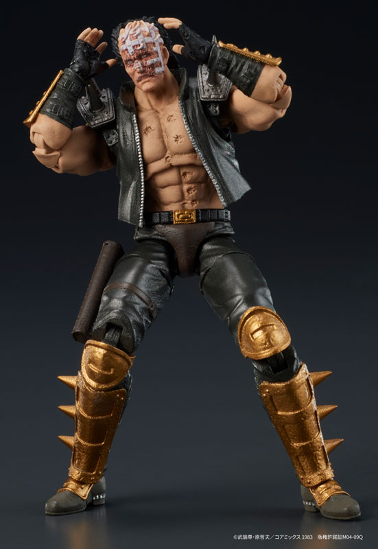 DIGACTION "Fist of the North Star" Jagi Posable Figure(Pre-order)