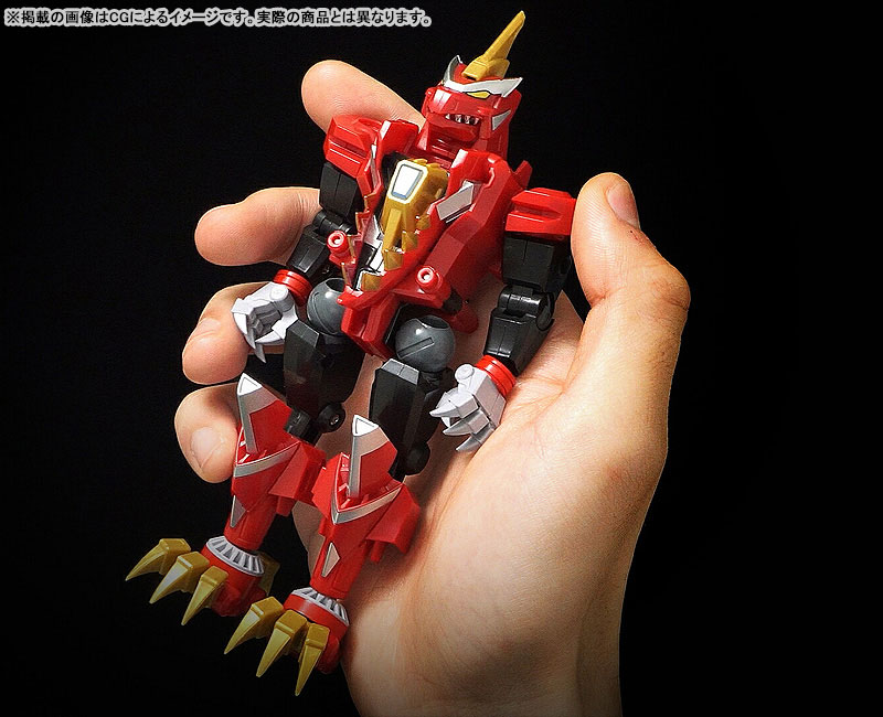 THE GATTAI GRIDMAN UNIVERSE Gattai Ryujin DX Dynazenon Pre-painted Combinable Figure(Pre-order)