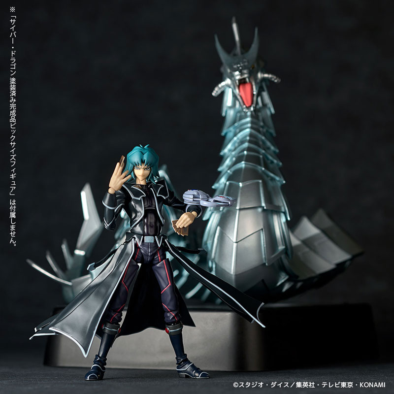 Revoltech Yu-Gi-Oh! Duel Monsters GX Dark Zane(Pre-order)
