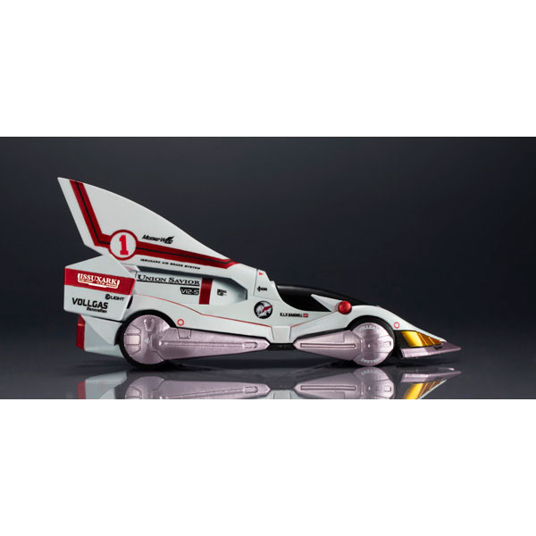 C.F.C. -Heritage Edition- Future GPX Cyber Formula Ishzark(Pre-order)