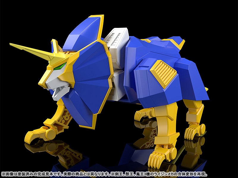 MODEROID Zettai Muteki Raijin-Oh Raijin-Oh Plastic Model(Pre-order)