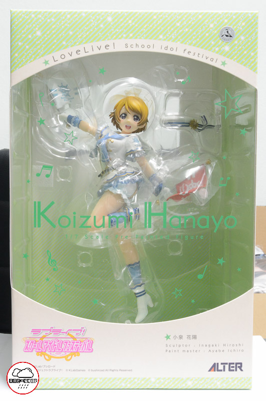 Love Live! School Idol Festival - Hanayo Koizumi 1/7 Complete Figure (In-stock)