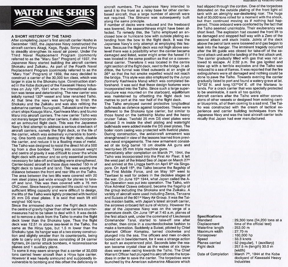 โมเดลเรือรบทามิย่า ขนาด 1/700 Tamiya TA31211 Aircraft Carrier Taiho