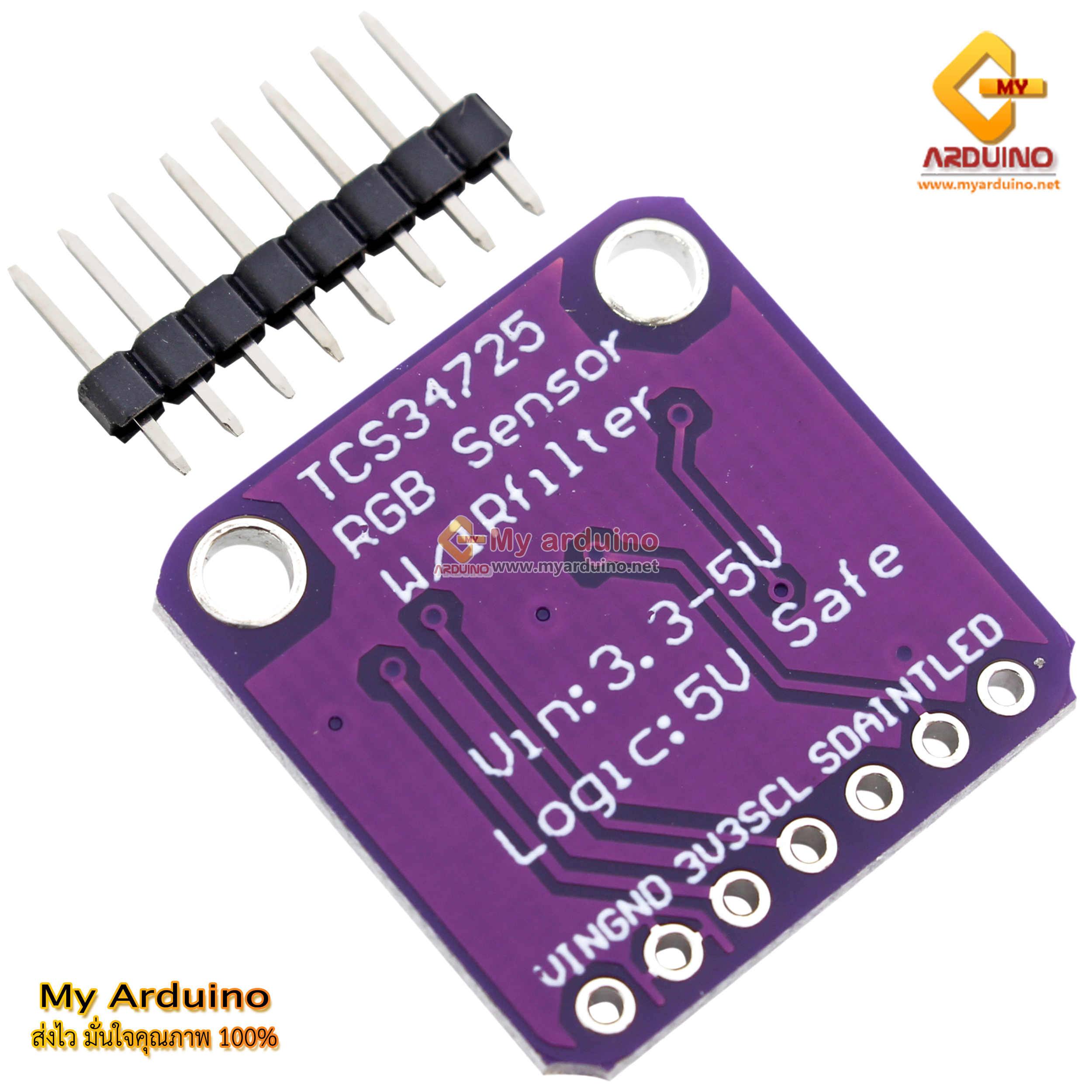 เซ็นเซอร์ตรวจจับสี TCS34725 Color Sensor Development Board Module - ขาย ...