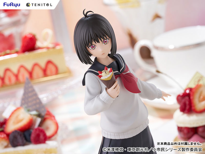 TENITOL Yuki Osanai(Pre-order)
