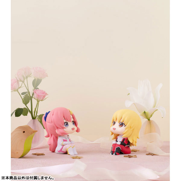 LookUp Mobile Suit Gundam SEED Freedom Lacus Clyne Complete Figure(Pre-order)