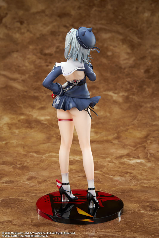 Azur Lane Jade 1/7 Complete Figure(Pre-order)