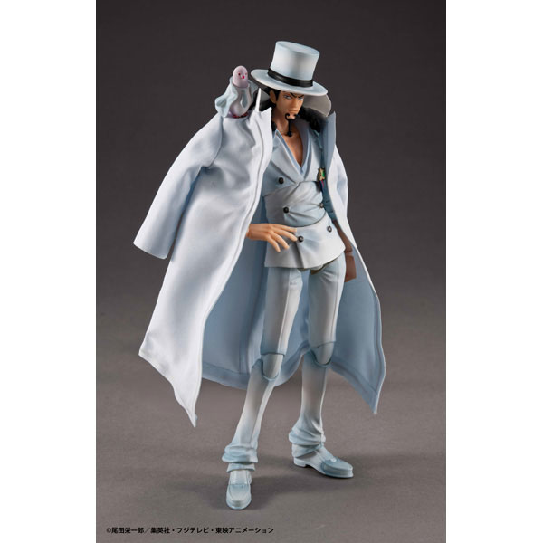 Variable Action Heroes ONE PIECE Rob Lucci Ver.1.5 Action Figure(Pre-order)