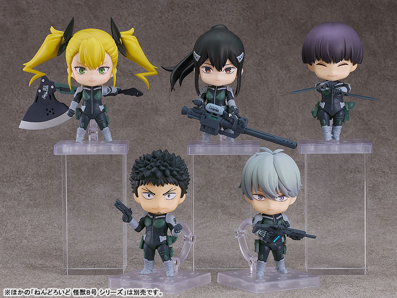 Nendoroid Kaiju No. 8 Soshiro Hoshina(Pre-order)