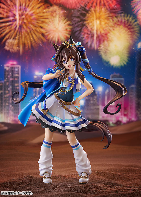 Umamusume Pretty Derby Vivlos 1/7 Complete Figure(Pre-order)