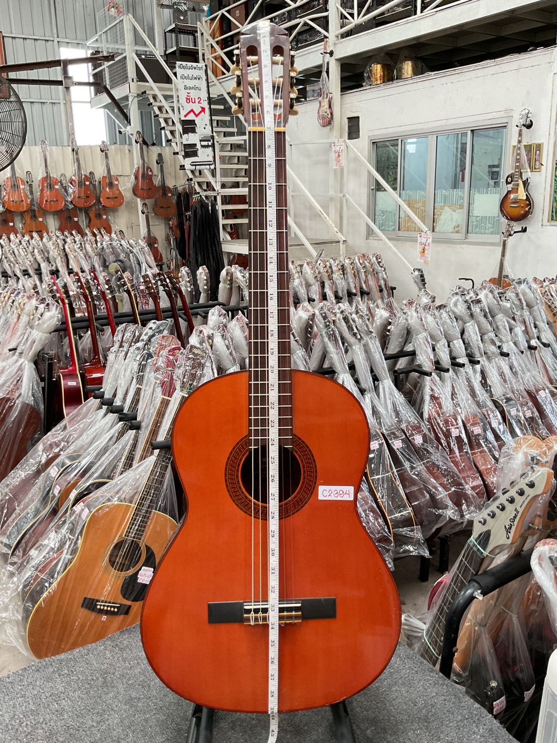 กีต้าร์คลาสสิค YAMAHA : G-90A