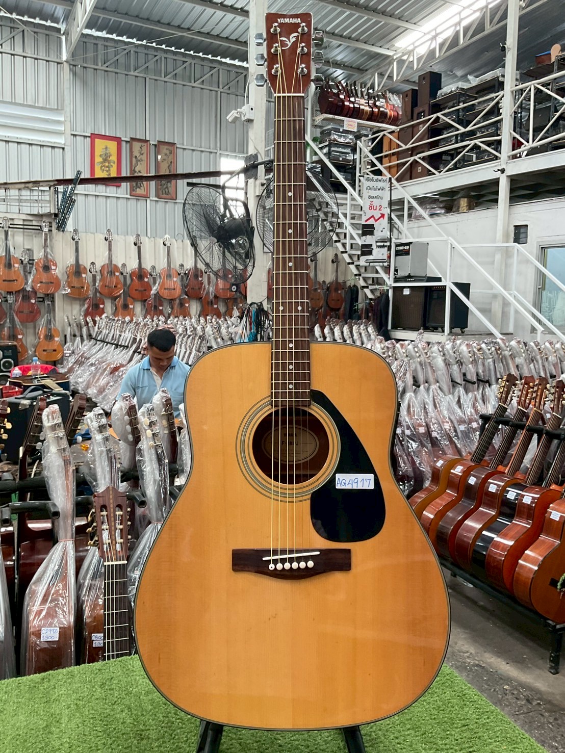 กีต้าร์โปร่ง YAMAHA : F-38PJ