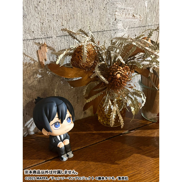 LookUp Movie "Chainsaw Man Reze Arc" Aki Hayakawa Smiling Ver. Complete Figure(Pre-order)