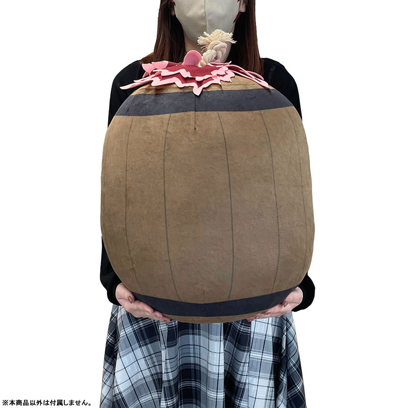 Monster Hunter Wilds Barrel Bomb S Plush(Pre-order)