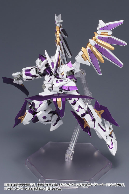 Frame Arms LX-00 RAY FALX: RE2 1/100 Plastic Model(Pre-order)