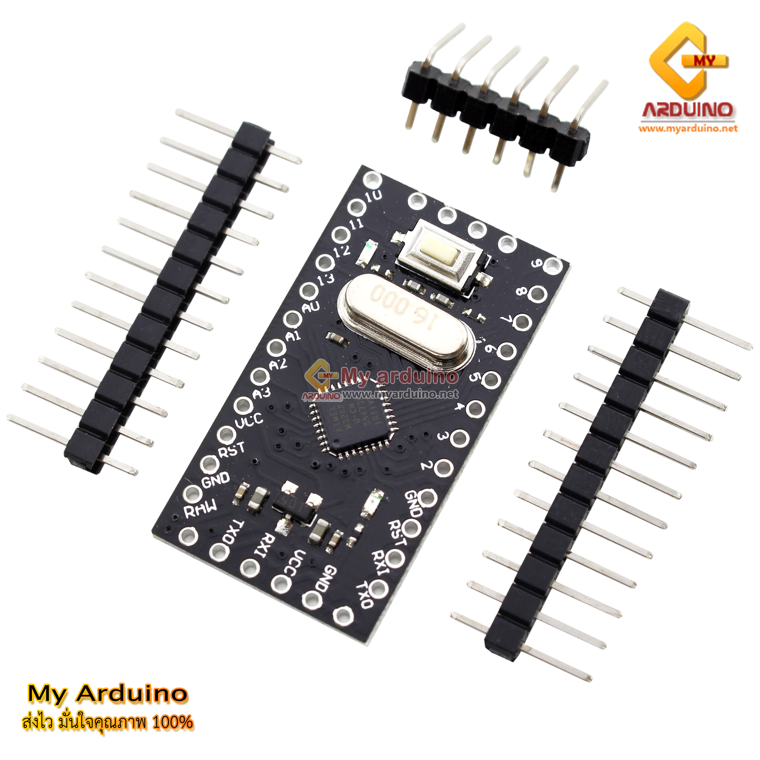 Pro Mini Module For Arduino ATMGEA328P 5V/16M Compatible With Nano ...