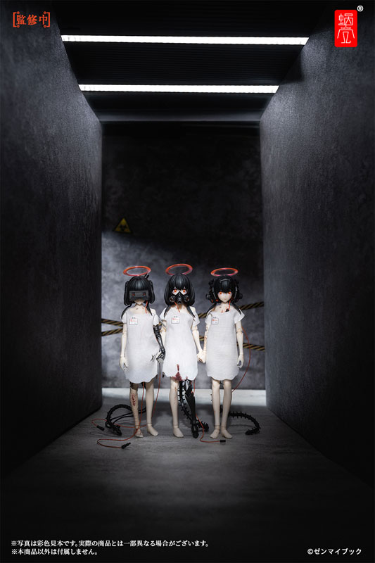 Three Wise Monkeys [See no Evil, Hear no Evil, Speak no Evil] Premium Set 1/12 Complete Model Action Figure(Pre-order)