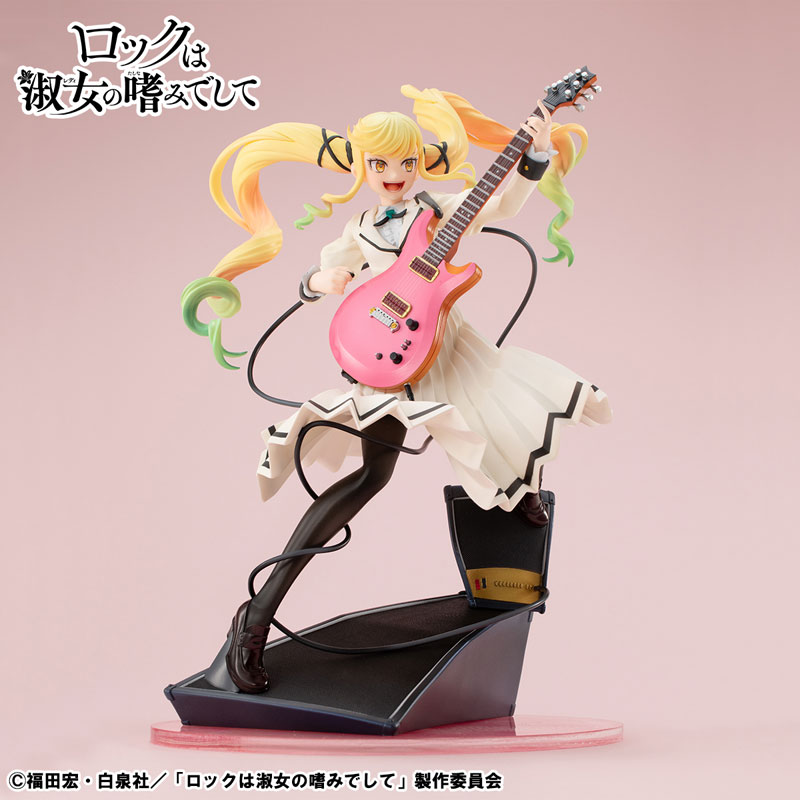 [Exclusive Sale] Lucrea Rock is a Lady's Modesty Lilisa Suzunomiya 1/8 Complete Figure(Pre-order)
