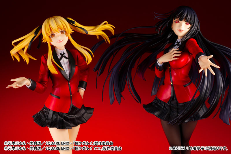 ARTFX J Kakegurui xx Mary Saotome 1/8 Complete Figure(Pre-order)