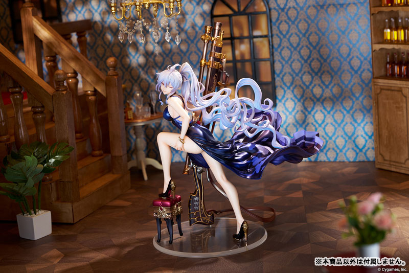 GRANBLUE FANTASY Silva Gentian Blue Ver. 1/7 Complete Figure(Pre-order)