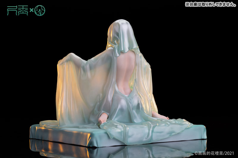 "Gui Ya Chuang" illustration by Huayecai Non Scale Figure(Pre-order)