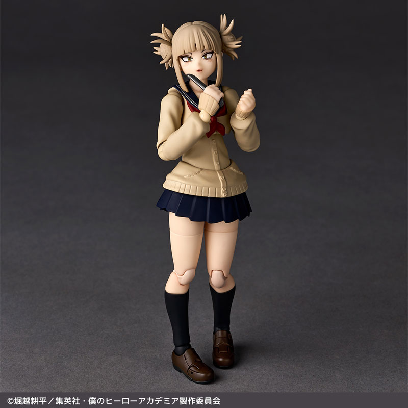 Revoltech My Hero Academia Himiko Toga(Pre-order)