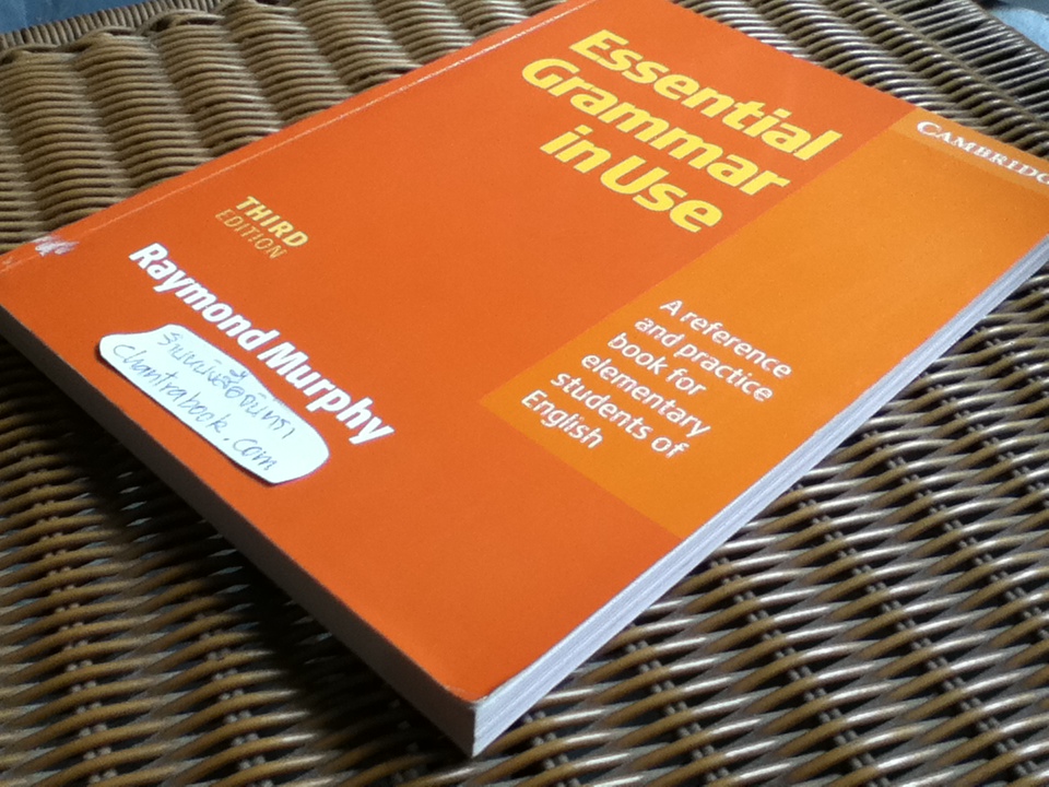 Essential Grammar in Use/ Raymond Murphy