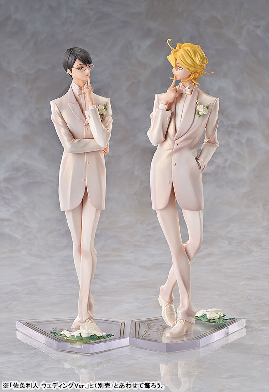 Doukyusei Hikaru Kusakabe Wedding Ver. Complete Figure(Pre-order)