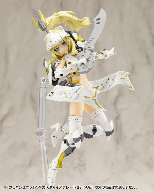 M.S.G Modeling Support Goods WEAPON UNIT54 CUSTOMIZE BLADE SET02(Pre-order)