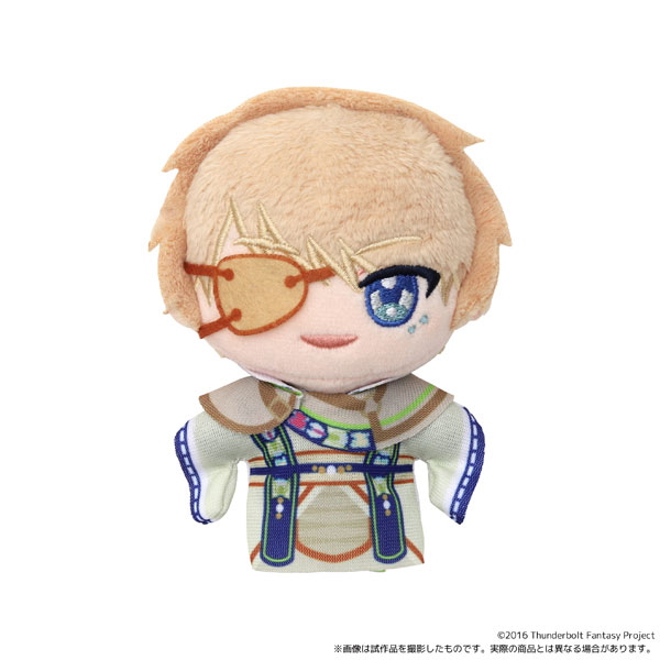 Thunderbolt Fantasy Sword Seekers Final Nui Pal (Plush Mascot) Juan Can Yun(Pre-order)