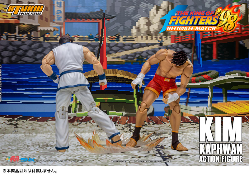 The King of Fighters 98 Ultimate Match Action Figure Kim Kaphwan(Provisional Pre-order)