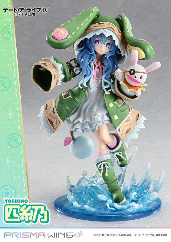 PRISMA WING Date A Live Yoshino 1/7 Complete Figure(Pre-order)