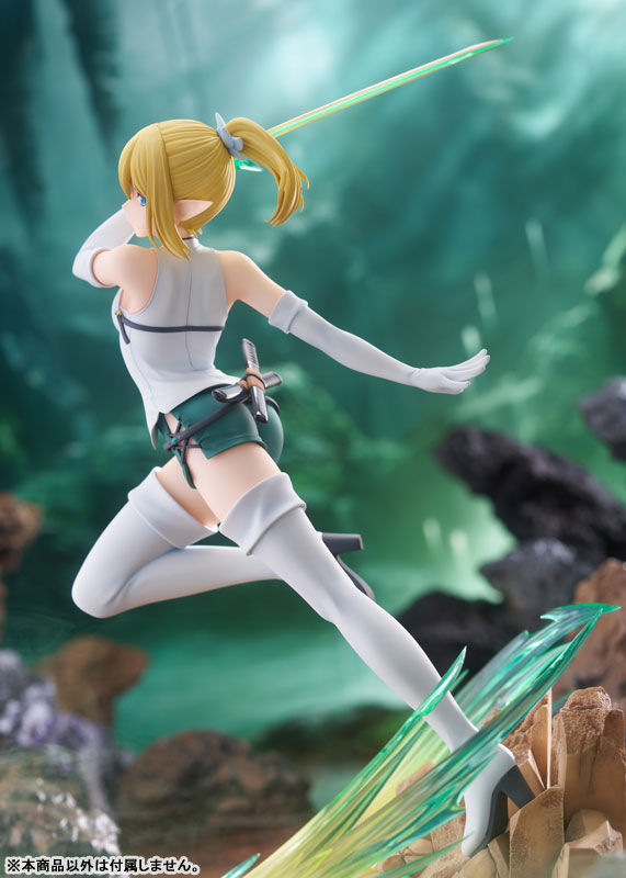 Is It Wrong to Try to Pick Up Girls in a Dungeon? V "Ryu Lion" Level 6 Ver. 1/7 Complete Figure(Pre-order)