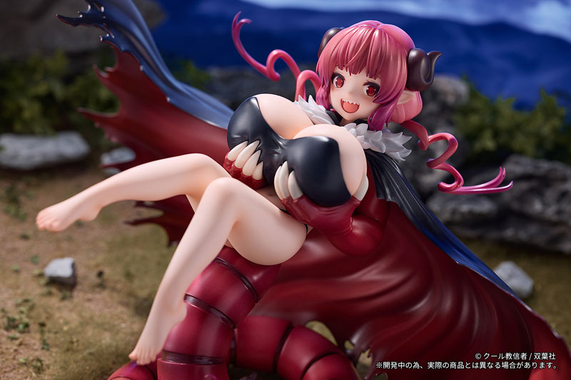 "Miss Kobayashi's Dragon Maid" Ilulu 1/6 Complete Figure(Pre-order)