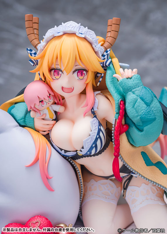 "Miss Kobayashi's Dragon Maid" "Tohru Relax ver." 1/7 Complete Figure(Pre-order)