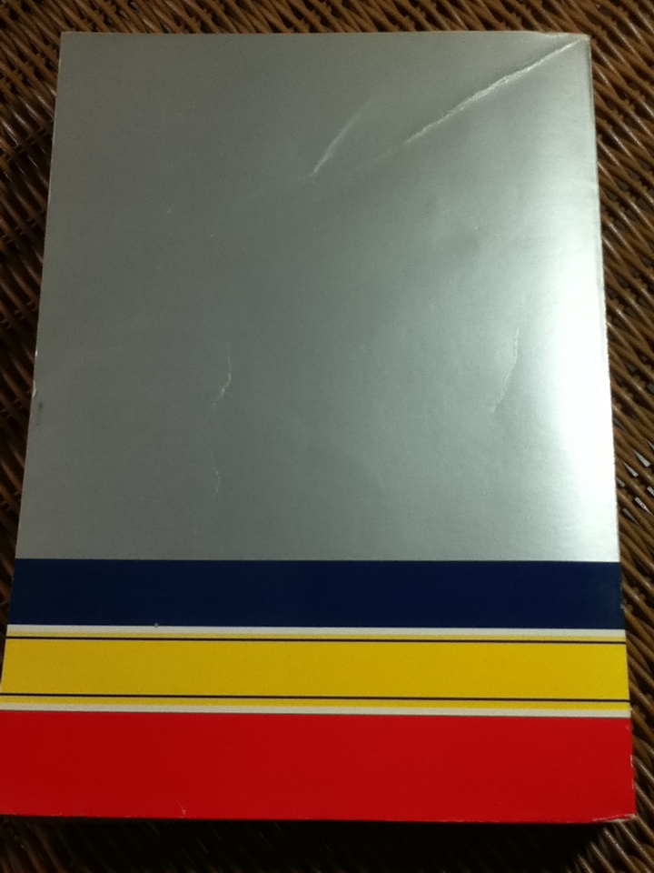 ADVANCED ENGLISH GRAMMAR FOR HIGH LEARNER/ สำราญ คำยิ่ง