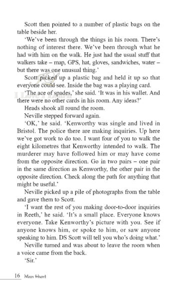 หนังสืออ่านนอกเวลาภาษาอังกฤษ เรื่อง Man Hunt (ระดับ 4) +CD Man Hunt (English Reading: Level 4) +CD