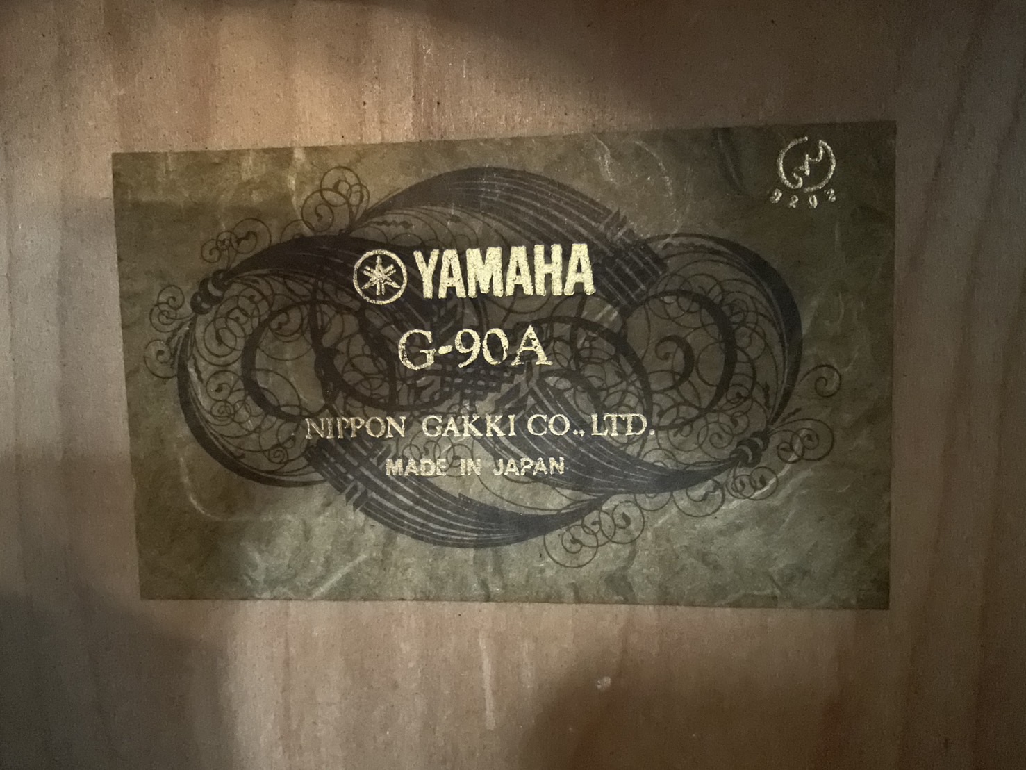 กีต้าร์คลาสสิค YAMAHA : G-90A