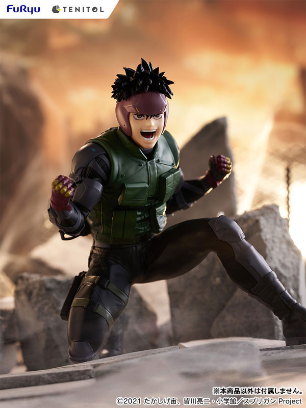 TENITOL SPRIGGAN Yu Ominae Complete Figure(Pre-order)