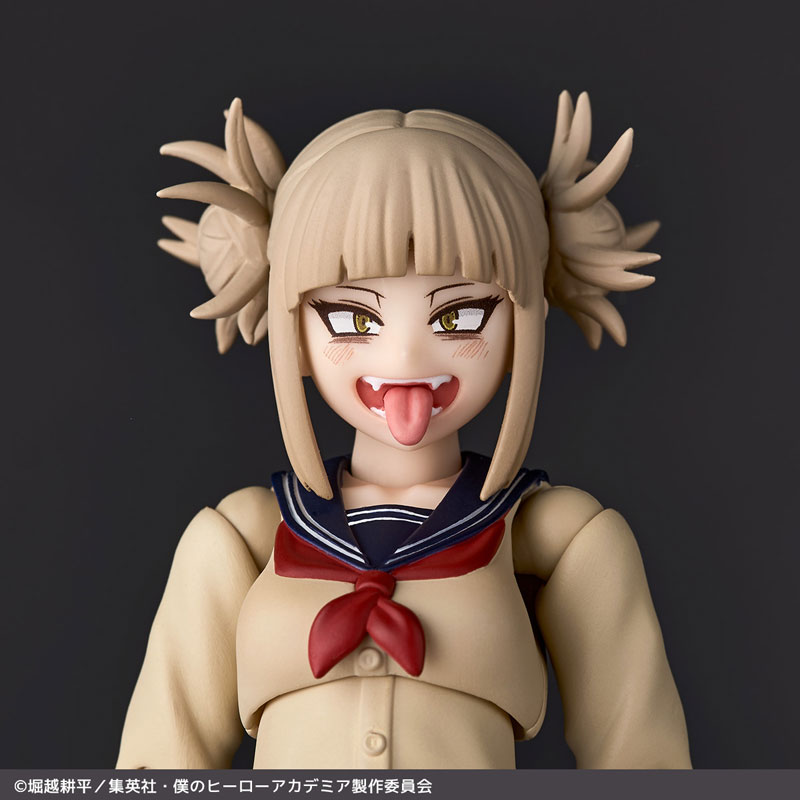 Revoltech My Hero Academia Himiko Toga(Pre-order)